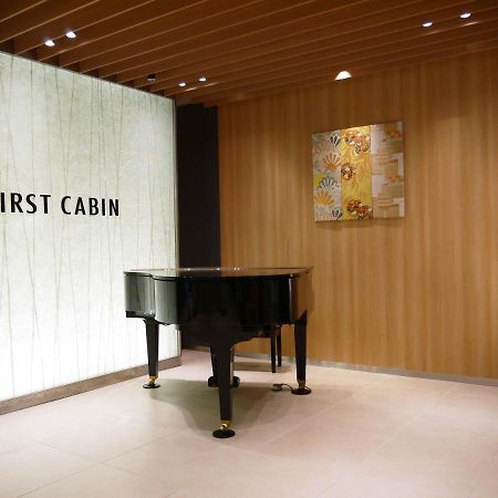 איזומי-סנו First Cabin Kansai Airport מראה חיצוני תמונה